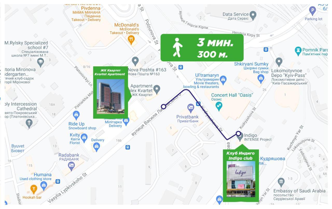 Petrovdom 234-241-86-96 In City View Apartments At Rc Kvartet,Near Central Railway Station Kiev Ngoại thất bức ảnh