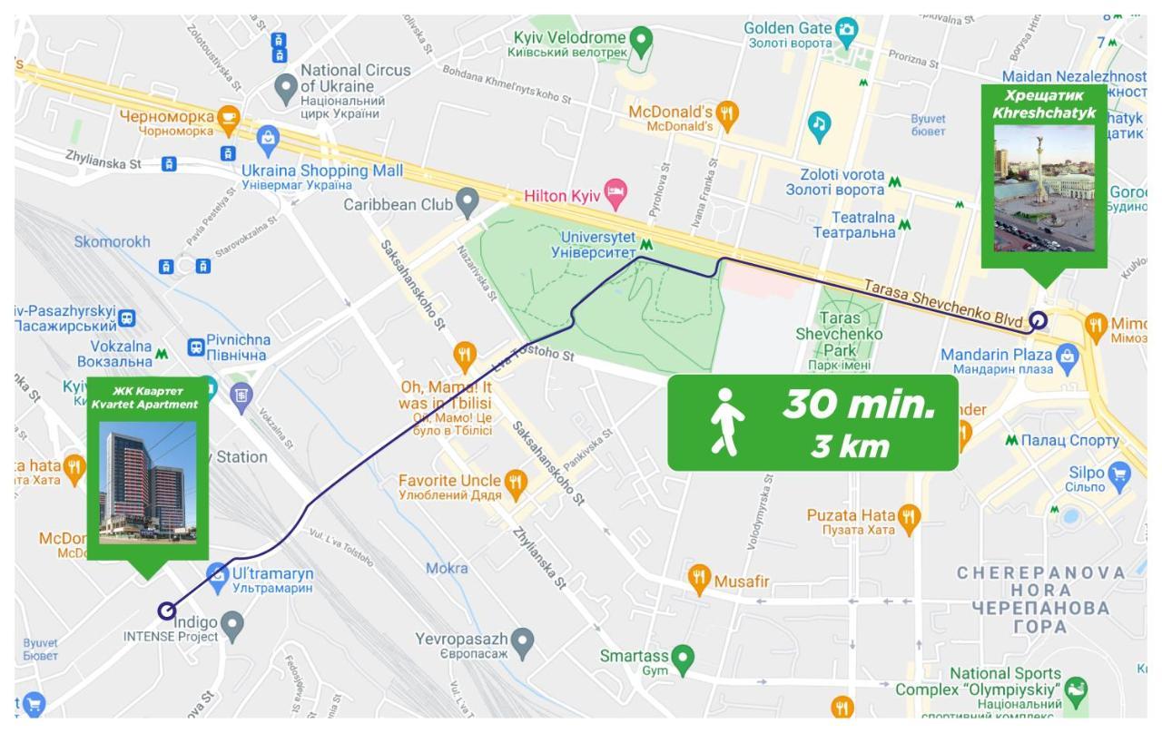 Petrovdom 234-241-86-96 In City View Apartments At Rc Kvartet,Near Central Railway Station Kiev Ngoại thất bức ảnh